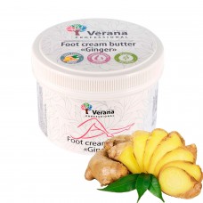 Foot cream butter Verana «GINGER»