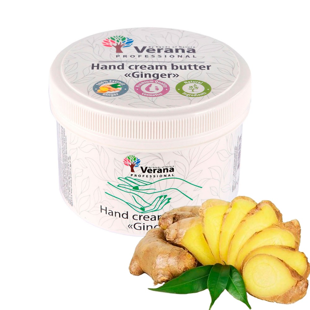 Hand cream butter Verana «GINGER»